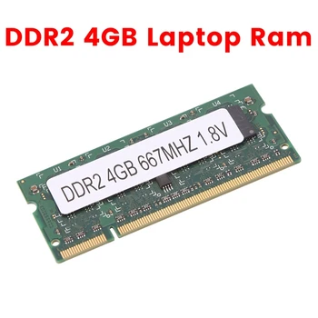 Памет ram за лаптоп DDR2 4GB 667MHz PC2 5300 sodimm памет 1.8 V 200 контакти За лаптоп памет AMD