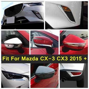 Хромирана Предна Противотуманная фар/Фаровете за Мигли на Клепачите/Огледало за обратно виждане Капак Завърши Аксесоари, Подходящи за Mazda CX-3 CX3 2015-2021