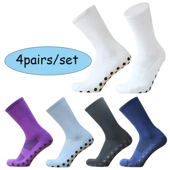 Футболни чорапи с шестоъгълни неплъзгащи Силиконовата Подметка, Компресия и Дишащи Професионални футболни Чорапи