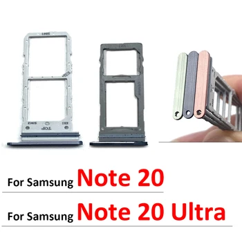 100% Оригинален Нов За Samsung Galaxy Note 20 Ултра Двоен Държач За Четене SIM-Карти, Слот За Четене, Черно, Бяло, Златни