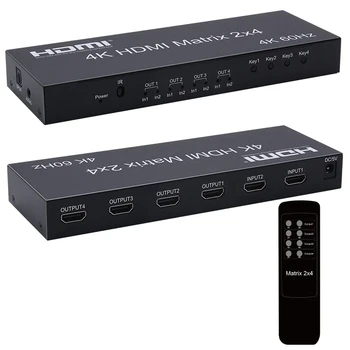 4 До 60 Hz HDMI Матрица 2x4 HDMI Матричен Превключвател на 2 на 4 от Сплитер HDMI Превключвател с Аудио Екстрактор AUX SPDIF за PC, PS3/4 HDTV