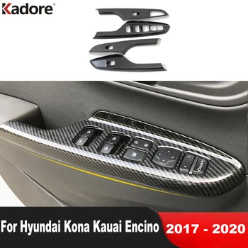 Авто Вратата Подлакътник Бутон За Включване Стеклоподъемника Тампон За Hyundai Кона Encino Kauai 2017-2019 2020 Карбоновые Аксесоари За Интериора