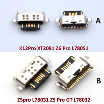 1 бр. кабел за зареждане Порт Включете USB Зарядно Устройство, Зарядно устройство Тип Конектор C За Lenovo Z5 Z6 K12 Pro Z6Pro L78051 Z5Pro GT L78031 L78032 XT2091