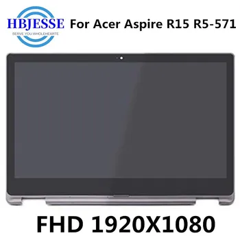 За Acer Aspire R15 R5-571 LCD дисплей R5-571T-55V5 R5-571T-53WF R5-571T-52Z6 LCD дисплей е Сензорен Дигитайзер Стъкло В Събирането + Рамка