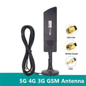 Увеличете сигнал 600 ~ 6000Mhz 5G и 4G LTE 3G GSM Антена 22dbi Omni WiFi Антена на рутера с приставка адаптер TS9 SMA и магнитна основа
