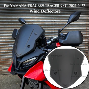 За YAMAHA TRACER9 TRACER 9 GT 2021 2022 Мотоциклет Предното Стъкло, Предното Стъкло на Капака на Вятърната Щит Deflectore