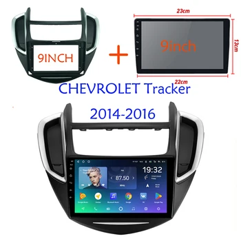9 инча Автомобили панел За CHEVROLET Tracker 2014 2015 2016 Кола dvd рамка Адаптер Панел на таблото за Монтиране на Инсталация 1Din/2Din фасция