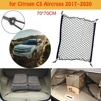 за Citroen C5 Aircross 2017 ~ 2020 Автомобилен Багажник Багажника Мрежа Куки Окото Товарен Органайзер За Съхранение на Автомобилни Аксесоари, Багаж Еластичен