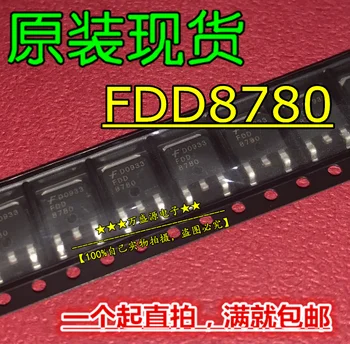 20pcs оригинален нов FDD8780 8780 TO-252 N-канален полеви транзистор