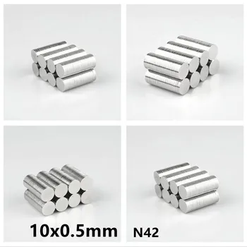 10 до 50 бр 10x0,5 мм Тънък Кръг Силен магнит 10 мм х 0,5 мм неодимовый постоянен магнитен диск 10x0,5 N42 10 *0,5