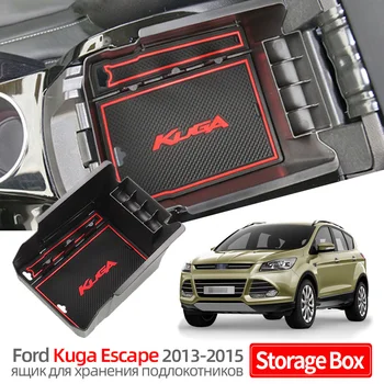 Авто Централен Подлакътник Кутия За Съхранение На Ford Escape, Kuga 2013-2015 Органайзер Прахоустойчив Конзола Калъф Декоративни Аксесоари