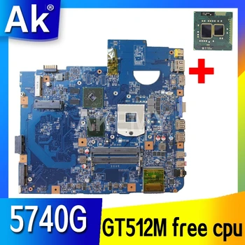 Akemy За Acer Aspire 5740G 5740 5740Z дънна Платка на лаптоп MBPMG01001 MB.PMG01.001 48.4GD01.01M HM55 DDR3 512 MB GPU процесор безплатна