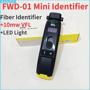FWD-01 2 в 1 Мини-id Идентификаторът на оптични влакна акумулаторна Литиево-волтова батерия plug-in hybrid Оптичен детектор VFL 10 Mw Визуален Дефектоскоп