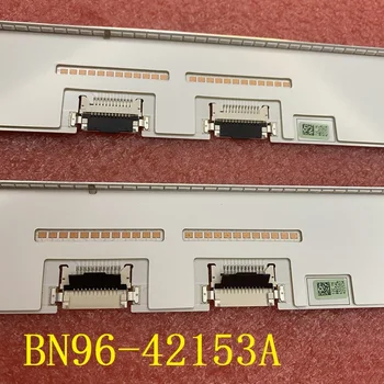 Комплект 2 бр. Led панел за Осветление За Samsung QE65Q7FAMT BN96-42153A