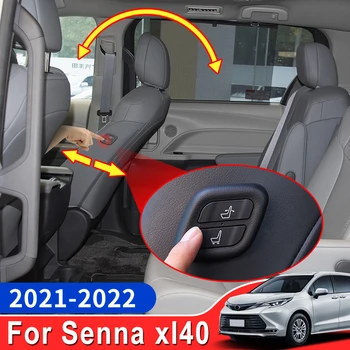 За Toyota Sienna XL40 2020 2021 2022-2010 Модификация вътрешни облицовки и Аксесоари Бутон на Седалката на втория Пилот Обновен Тунинг