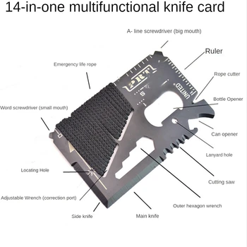 Неръждаема стомана мултифункционален военен нож карта открит къмпинг въже инструмент за свързване на карти, мултифункционален военен нож карта