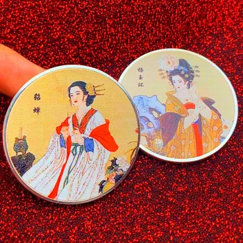 45 мм Древна Китайска Красавица Диао Чан сребърно покритие и Боядисана Мемориал Медал на Ян Юхуань са подбрани Монета Вызовная Монета