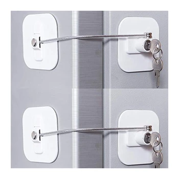 Заключване за хладилник, Заключване за мини-хладилник с ключ за възрастни, Заключване за хладилника, вратата на достъпа на корпуса (бели 2 бр.)