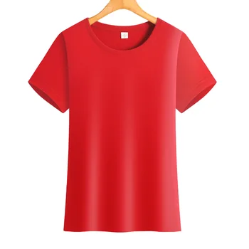 NEWHOT мъжка Тениска годишно от 2021 новата модерна марка тенденция памучен ежедневно облекло с къси ръкави свободна корея, състрадателен