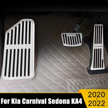 Автомобилни Накладки На Педалите За Kia Carnival Седона KA4 2020 2021 2022 педала на Газта, Газова Спирачка Степенка Педала на Тампон Аксесоари