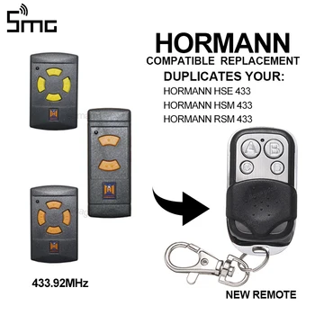 Клонинг на HORMANN 433,92 Mhz дистанционно управление на гаражни врати копие HSE2 HSE4 HSM2 HSM4 RSM контролер с фиксиран код восъчни
