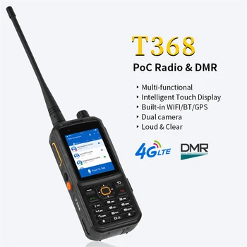 Най-новият Inrico T368 4G LTE GPS Poc Радио DMR Преносима Радиостанция Двустранно Радио Двойна Сим-Карта Wifi Преносима Радиостанция с Камера Сензорен Екран