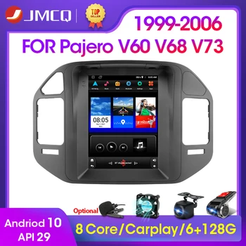 JMCQ 2Din Android Стерео Радио Авто Мултимедиен Плейър За Mitsubishi Pajero V60 V68 V73 1999-2006 Carplay
