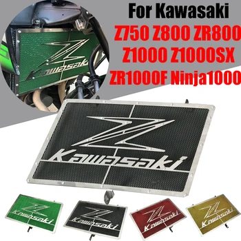 Мотоциклетът Решетка Защитна Решетка на Защитно покритие За Kawasaki Z750 Z800 ZR800 Z1000 SX Z1000SX ZR1000F Z 750 Ninja 1000