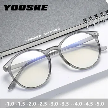 YOOSKE Заключване Синя Светлина Кръгли Очила за Точка За Мъже и Жени Късогледство Рамки за Очила Готови Рамки за очила -1,5 -2 -2,5 -3 -3,5 -4