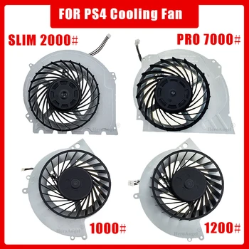 Вътрешен Охлаждащ Вентилатор За PS4 1200 Идеалният Домакин-Охладител За Sony PlayStation 4 Подмяна на Игрални Аксесоари