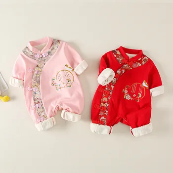 Костюм в китайски стил за новородено, Твърди есенно-зимни дрехи, Ретро топъл костюм в стил Тан с Бродерия, розов Гащеризон за малките Момичета