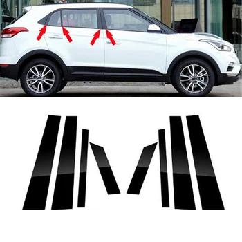 Автомобилни Багажник, Багажник за Hyundai Creta Ix25 2014 2015 2016 2017 2018 2019 Лъскава Черна рамка, която Прозорец Тампон Етикети Аксесоари