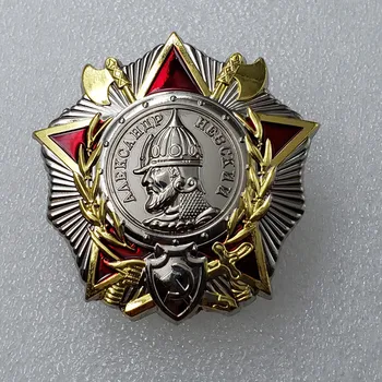 Съветски Медал Икона Мемориал Медал на Колекция от Медали КОПИЕ от Медалите