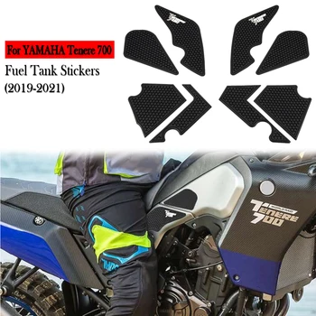 За YAMAHA Tenere 700 T700 XTZ 690 T 700 аксесоари за мотоциклети Нескользящие Страничните Стикери Резервоар за Гориво водоустойчиви етикети