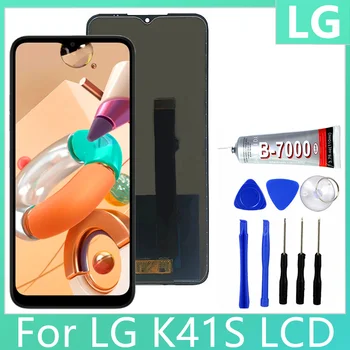 За LG K41S LCD Дисплей, Сензорен Екран на Таблета Събрание LCD Дисплей За LG k41S LMK410EMW LM-K410EMW LM-K410 Замяна