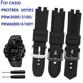 Силиконов каишка за часовник Casio Каишка за Часовник prg-300 / prw-6000 / 6100 / 3100 / 3000 модифициран силикон Гривна аксесоари за часовници