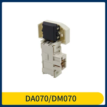Система за заключване на вратите на пералната машина DA070 DM070 Подходящ За барабана на Пералната Машина Siemens Bosch с Микро-закъснение IQ100 Аксесоари