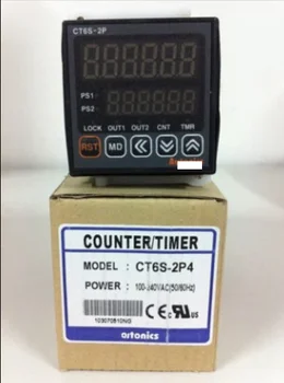 автентичен автоматичен таймер CT6S-2P4
