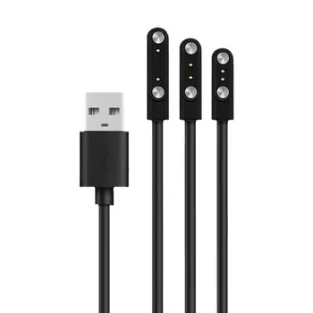 Магнитен кабел за зареждане Кабел За Смарт Часа На 2 Контакт 2,48 мм Черен Нов USB Зарядно Устройство, Кабели 4 мм Универсален