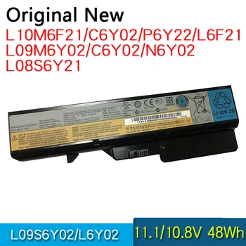 Оригинална Батерия L09L6Y02 L09M6Y02 L09N6Y02 L09S6Y02 L10C6Y02 L10M6F21 L10P6F21 L10P6Y22 LO9L6Y02 LO9S6Y02 За Lenovo IdeaPad