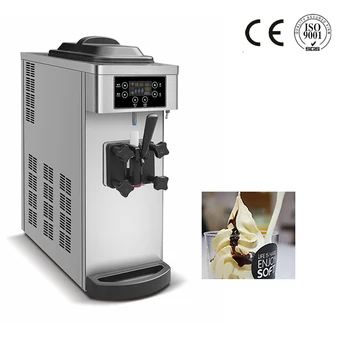 Търговската мрежа на мек сладолед Gelato подаване на извършване на машина 110V/220V десктоп Автоматична Машина за сладолед