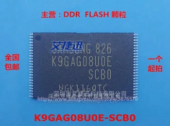 10 бр./лот Ново и оригинално K9GAG08U0E-SCB0 K9GAG08UOE-SCBO 1 GB NAND ФЛАШ чип