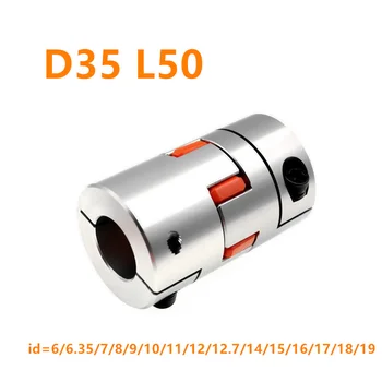 Гъвкава съединителна прикачване слива затягане D35 L50 размер на вала с ЦПУ Id кулачковой съединителя на вала=6 6.35 7 8 9 10 11 12 12.7 14 15 16 17 18 19 мм
