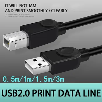 Нов USB кабел За Високоскоростен принтер A-B От мъжете на мъжа USB Кабел За принтер Синхронизация на Данните За 3D-принтер за Етикети, 50 см/100 см/150 см/300 см