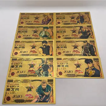 9 вида японски класически златен аниме Jojo ' s-Причудливи Приключенски етикети за банкноти Dio-Kujo-Jotaro-Джоузеф Джоджос-Анимация за подарък