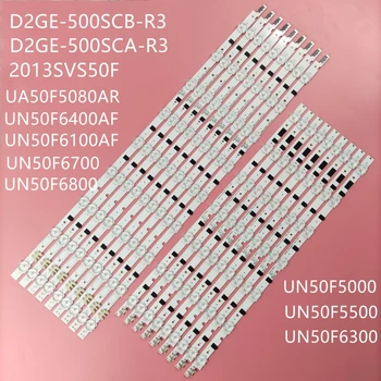 18 бр. x 50 инча Led Светлини за Samsung UA50F5080AR UN50F6400AF BN41-02028A HF500BGA-B1 2013SVS50F D2GE-500SCB-R3 T500HVF02.4