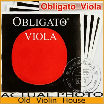 Оригиналната струна за виола Pirastro Obligato, пълен комплект, произведено в Германия, Топла разпродажба