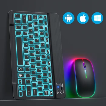 Безжична Bluetooth Клавиатура на Ipad, Клавиатурата и Мишката Испанска Мини Клавиатура за Таблет Комплект Клавиатура с подсветка RGB на руски език