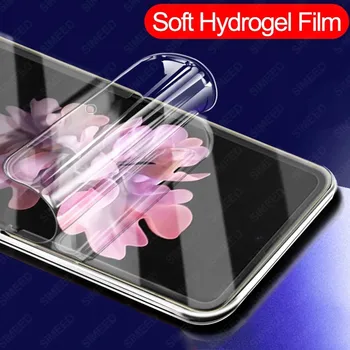 USLION HD Защитно Фолио За Samsung Galaxy Z Flip 3 5G Предната Страна Матово Защитно Фолио За Екран За Samsung Z Flip 3 Пълна Защита