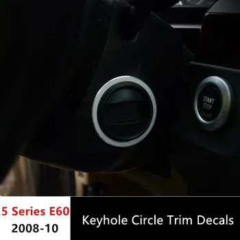 Keyhole Кръг украса капак завърши етикети за BMW 5 Серия E60 530 520 523 525 2008-10 Алуминиева сплав стайлинг автомобили